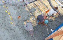 Расчет расхода бетона на фундамент